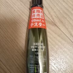 育毛剤　未開封アロエトニックの画像
