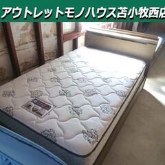 セミダブルベッド マットレス付き 幅122.5×奥行211×高さ...