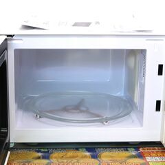 コンフィー/COMFEE'  電子レンジ  EAM-CD171  ホワイト 2022年製 動作確認済 中古美品 ◆5563-1の画像