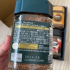 【お譲り決定済】ネスカフェ インスタントコーヒー詰め合わせ  の画像