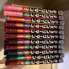 チェンソーマン1-11巻最終値下げです。