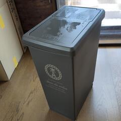 未使用ゴミ箱　蓋スライド式
