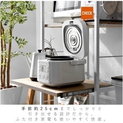【新品・未開封】定価12990円→9000円キッチンラック　レンジ台　レンジラック　オープンラック　シェルフの画像
