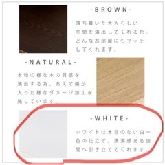 【新品・未開封】定価12990円→9000円キッチンラック　レンジ台　レンジラック　オープンラック　シェルフの画像