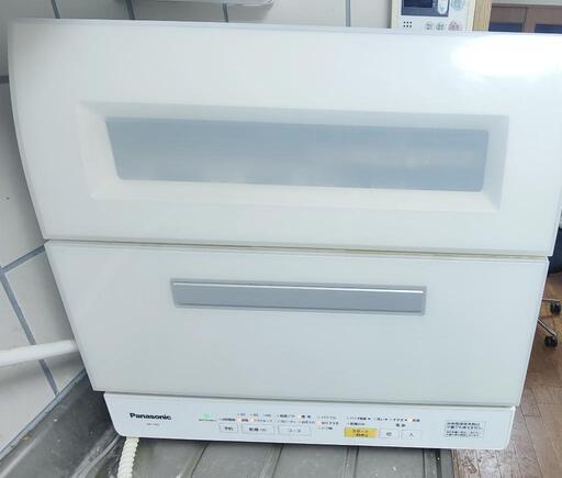 便利‼️Panasonic 食器洗い乾燥機 NP-TR9