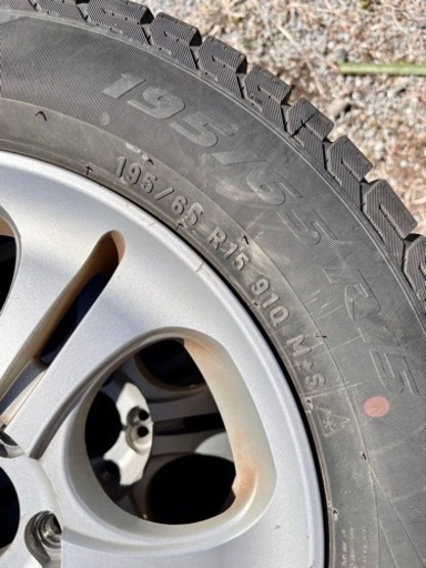 【PIRELLI】ICE ASIMMETRICO 195/65R15 91Q 2018年製