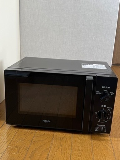 家電 キッチン家電 電子レンジ