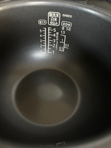 家電 キッチン家電 炊飯器