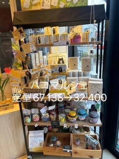 【決まりました】什器