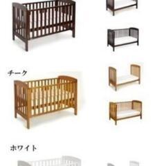 〈最終値下げ〉高級ベッド　Boori Yarra 最終値下げ〉高級ベッド Boori Yarra 最終値下げ〉高級ベッド
