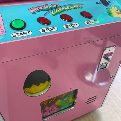 レトロゲーム機　ゲームセンター　ゲーム台　昭和　年代物