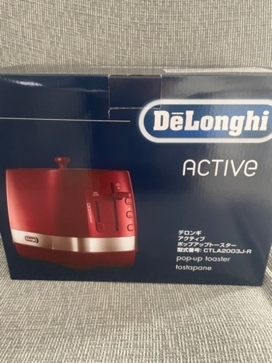 新品未使用デロンギ　ポップアップトースター