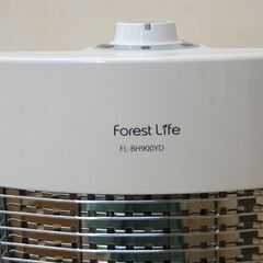 Forest Life カーボンヒーター FL-BH900YD 2016年製 電気ヒーター 暖房 フォレストライフ 札幌市 清田区 平岡の画像