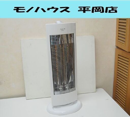Forest Life カーボンヒーター FL-BH900YD 2016年製 電気ヒーター 暖房 フォレストライフ 札幌市 清田区 平岡