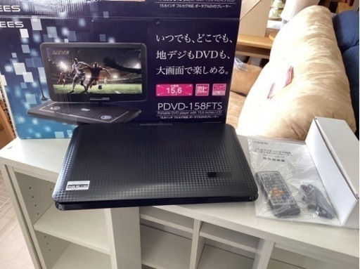 美原店　ポータブル　DVDプレイヤー　家電 テレビ 液晶テレビ