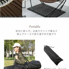 ハンモック 専用ケース付き（ブラウン）の画像