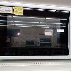 ★ジモティ割あり★ Panasonic 電子レンジ  19年製 動作確認／クリーニング済み TJ4523