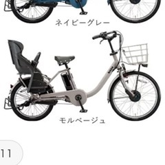 【引取限定】ブリヂストン　電動アシスト自転車　ジャンク品扱い　26インチ お話中 ブリヂストン電動自転車 ジャンク品