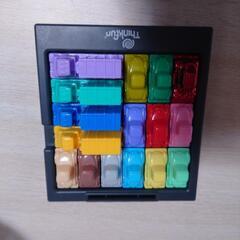 ThinkFun
Rush Hour　ラッシュアワー 60枚