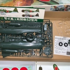 昭和レトロ　プラモデル　バンダイ　1/24　日本海軍 零式艦上戦闘機 52型丙　BANDAIの画像