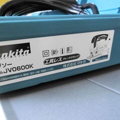 未使用保管品 makita マキタ ジグソー JV0600Kの画像