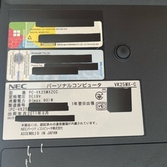 NEC PC-VK25MXZCC ノートパソコンの画像