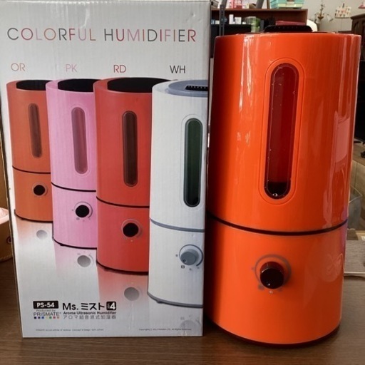 美原店　加湿器　アロマ対応　ms.ミスト　キレイです♪