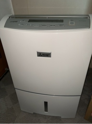 三菱電機　除湿機　MJ-PV240PX