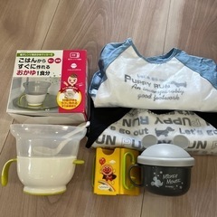 子供用品 ベビー用品 授乳、お食事用品