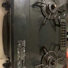 生活雑貨 調理器具 ガステーブル