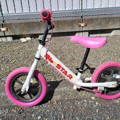 ストライダー中古