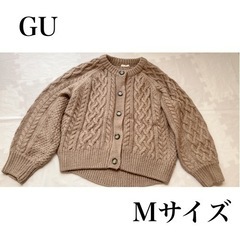 GU カーディガン レディース Ｍサイズ ケーブルコクーンカーディガン ベージュ の画像