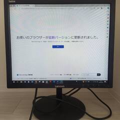 【さしあげます】【お引き取り限定】レノボ/スクエア型19インチモニター