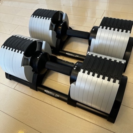 NUOBELL フレックスベル　可変式ダンベル　32kg2個セット