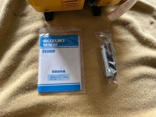 [受け渡し決定]未使用発電機スズキSV900H