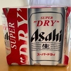 ビール