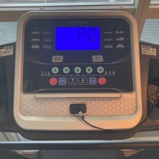 ランニングマシン　アルインコ　ALINCO FITNESS
