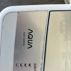 洗濯機　AQUA AQW-S45E 2017年製の画像