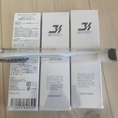生活雑貨 家庭用品 バス用品