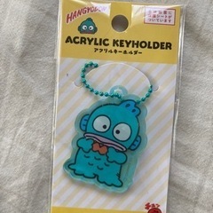 ハンギョドン　サンリオ　キーホルダー　アクリル