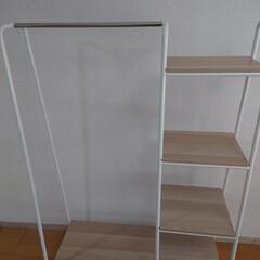 ハンガーラック　白　【アイリスオーヤマ】の画像