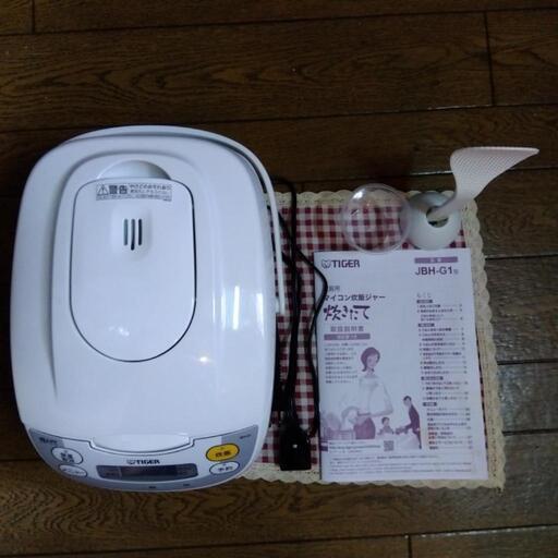 （問い合わせ中）タイガー炊飯器5.5号炊き