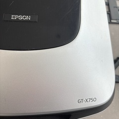 スキャナー　EPSON GT X750の画像