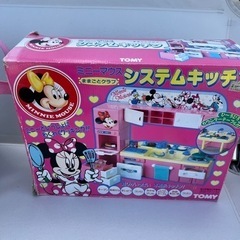 レトロ ミニーちゃん システムキッチン