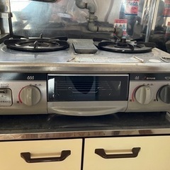 ガス台　都市ガス13Aの画像