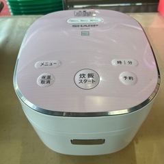 A-546 SHARP 3合用　炊飯器　2018年製❗️