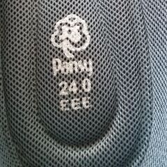 【未使用美品】24cmPansyピンクベージュレインステップの画像