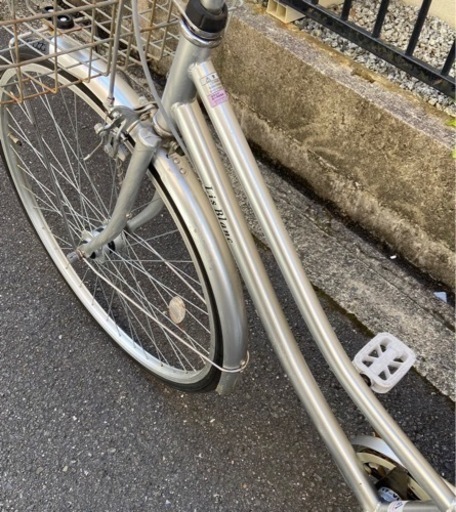 シティーサイクル　自転車　27インチ