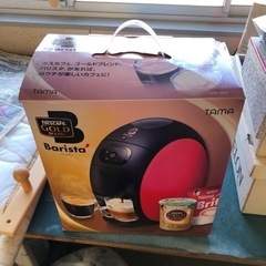 家電 キッチン家電 コーヒーメーカー