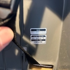【中古】コンビ　チャイルドシートの画像
